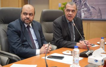 وزارة المالية