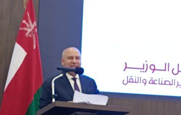 وزير الصناعة 