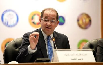 وزير المالية 