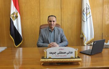 وكيل وزارة الصحة ببنى سويف 