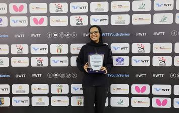 يارا البدوي