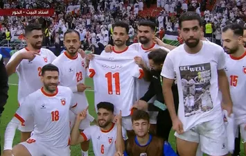 يزن النعيمات