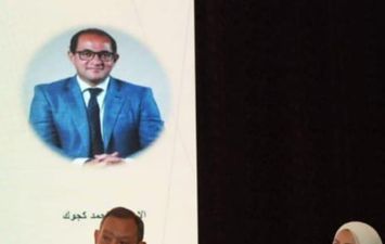  رشا عبد العال رئيس مصلحة الضرائب المصرية