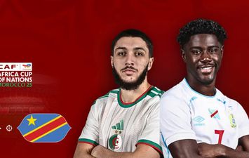 الجزائر والكونغو الديمقراطية 