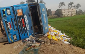 صوره الحادث