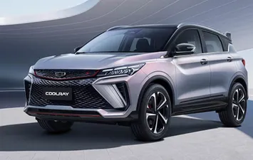 جيلي كولراي