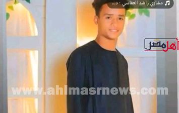 الشاب المتوفى