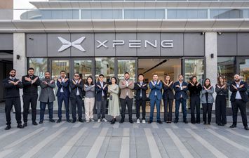 معرض اكسبينج 