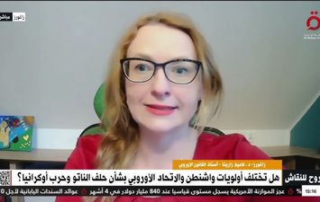 كاميلا زاريتا 