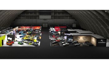 صورة ارشيفية 