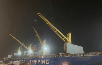 تصدير الملح