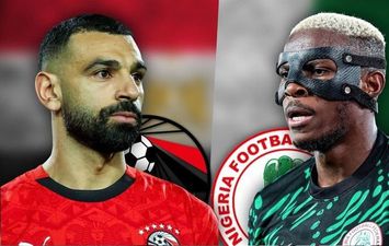 مصر ونيجيريا 