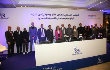 نوفو نورديسك تعلن عن إطلاق ويجوفي في مصر  لعلاج السمنة وزيادة الوزن لدى البالغين والمراهقين