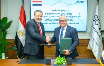 وليد جمال الدين رئيس الهيئة العامة للمنطقة الاقتصادية لقناة السويس