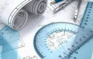 أدوات هندسية