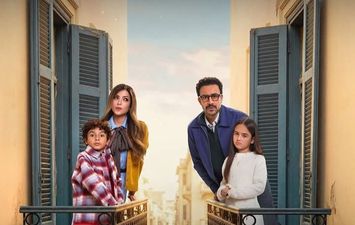 مسلسل بابا وماما جيران 