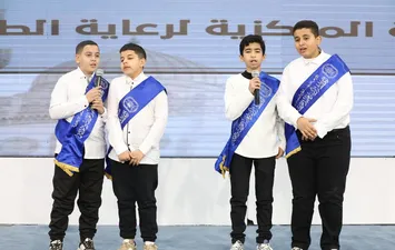 بانورما الازهر