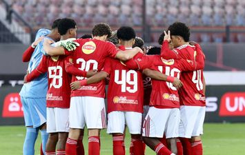 تشكيل الأهلي ضد يانج أفريكانز 