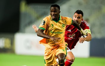 الأهلي ويانج أفريكانز 