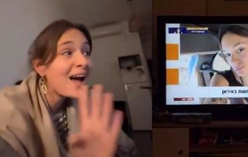 وفاة إسرائيلية في إيران 