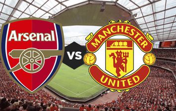 أرسنال ومانشستر يونايتد