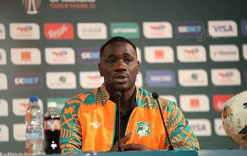 إيميرس فاييه