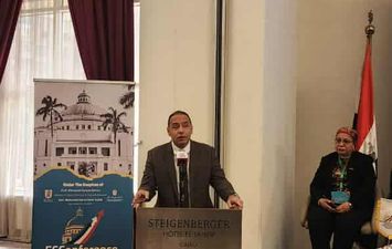 البورصة المصرية 