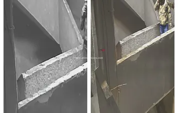 التشكيل العصابي