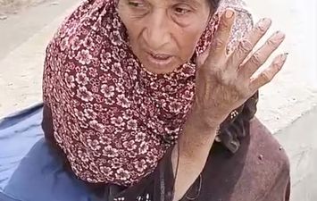 الحاجه آمال