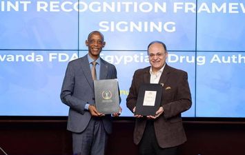 الدكتور علي الغمراوي، رئيس هيئة الدواء المصرية