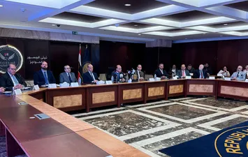 الرقابة المالية