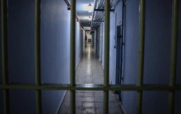 السجون في السعودية