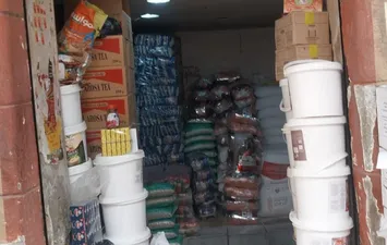 السلع المضبوطة