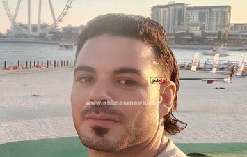 الشاب الفقيد 