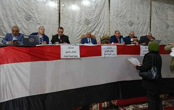 اللجنة العامة بالفيوم 