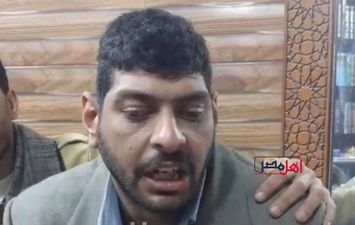 المجني عليه