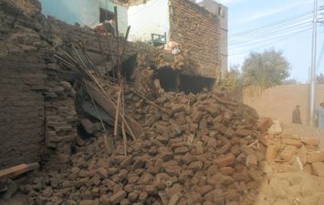 المنزل المنهار 