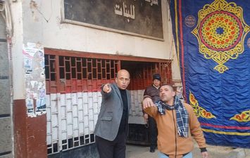 انتخابات مجلس النواب 2025 بالمنيا