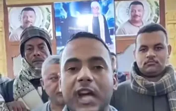 بيان المحرزي 