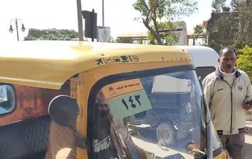 ترخيص التوكتوك