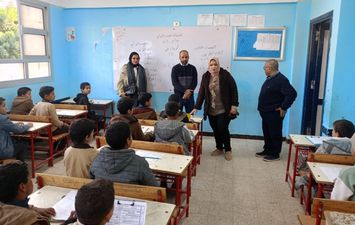 تعليم مطروح 