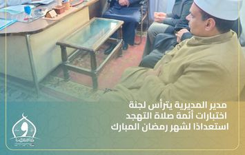 جانب من الاختبارات 