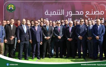 جانب من الحضور  