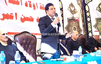 جانب من الصلح