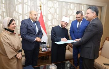 جانب من اللفاء