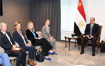 جانب من اللفاء