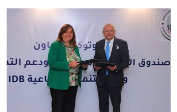 جانب من اللقاء 