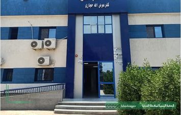 جانب من المشروعات 