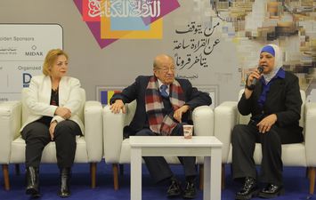 جانب من الندوة