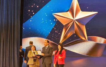 جايزة التميز 